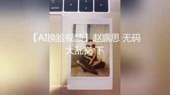 [MP4/ 135M]&nbsp;&nbsp; 男：逼逼好紧哦宝宝，再深一点吗，舌头伸出来&nbsp;&nbsp;可爱女友：好痒啊插深一点，等一会你射我嘴里