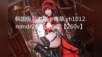 【光头探花营业】28岁极品小少妇，风骚温柔，光头佬雄风大展，花式啪啪高潮迭起，后入射出爽翻了