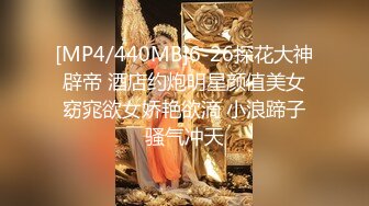 【新片速遞】 少女感十足的超级漂亮又带点清纯的美少妇！逼都被操黑了，被猛男大叔狂撸啪啪 难受龇牙的表情 应该很疼，披头散发【水印】[589M/MP4/45:54]