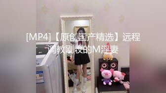 主动女上位的小母狗