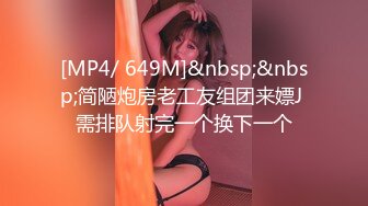 おばさん女上司と残业セックス中出しオフィス 清原美沙子