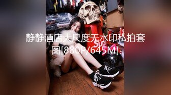 [MP4/ 795M] 麻将馆认识的巨乳少妇李秋丽，一来生二回熟，老公不在趁虚而入，果真尤物