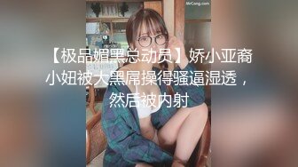 小女友说新年福利可内射一发