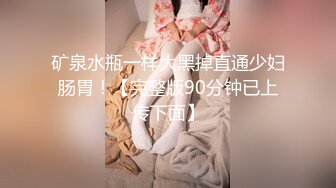 原创自摄我穿着无缝黑丝在等待郎人归来