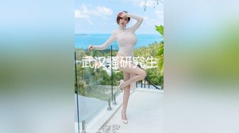 重磅新人！近期最大惊喜【情趣蜗牛】，最美校花，清纯反差邻家女神，刮毛白虎好骚 (7)