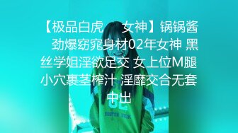 爱豆传媒IDG5446趁哥哥备战高考偷情她的初恋女友