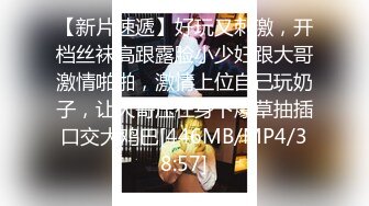 [MP4/ 376M] 酒店和韵味十足的美少妇熟女，被金链子大叔推到操逼，舔穴，无套啪啪