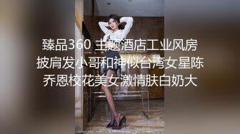 黑丝女仆装天然美女工藤理惠122718_01