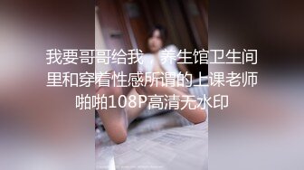 极品女神！【两条鱼儿】户外美腿丝足~冰棍猛插~超级过瘾 (3)