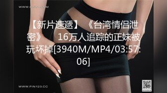 TW约啪软件上找的女技师，巨乳肥臀操起来很爽（简芥同款软件