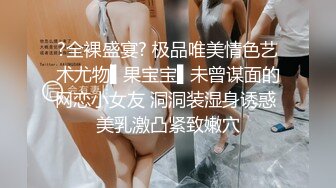 操白嫩女友大眼水灵灵的，黑丝内裤大屁股，无套口交啪啪做爱，射在肚皮上