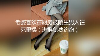 [survive] 湿身女高中生避雨强奸 後续 结局2被弃之不顾的少女沉醉於快乐的故事 [中文字幕]