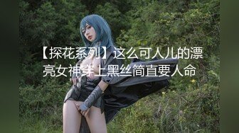 (中文字幕) [DIC-077] 低身長145cm・Fカップ 経験人数たった1人 ほぼ処女 AVデビュー 九条りさ 大学生 21歳