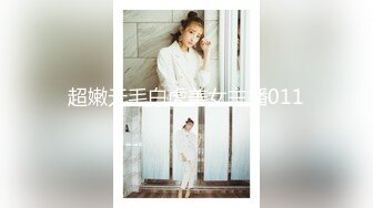 2022新！91大神猫先生??回归后最近2个月作品冬奥会极品女神翻译官,顶级人气主播等各路美女