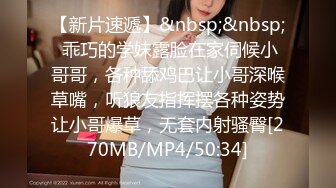 [MP4/1.43GB] 精东影业 约啪瑜伽教练 身材好各种姿势都可以干