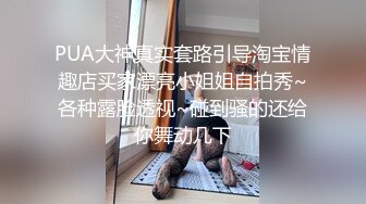 露脸 美女少妇逼草张开了