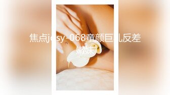 【豪乳美女系列】极品爆乳披肩发骚妞激情啪啪合集收藏 E奶小骚货的终极诱惑 多姿势多场所激情啪啪 爆乳乱颤