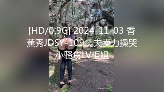 精东影业JDYP001真实约炮车模-林凤娇