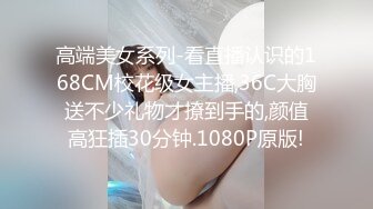 [MP4]麻豆传媒 MSD109 美乳少妇的报复 菜菜