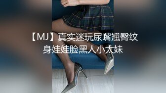 [MP4]专攻良家小骚货，迫不及待揉着奶子舌吻，插嘴扣穴很激情，扶腰后入爆操