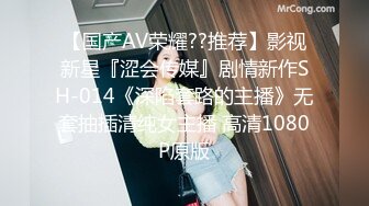 极品少妇换妻NTR 湖南夫妻第一次换妻，为了打消尴尬老婆拉着老婆先来一次舌吻舔穴缓解尴尬