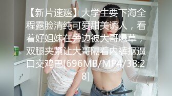 MPG-030 李允熙 淫荡女仆靠嫩穴升迁 性爱至上爱液横飞 麻豆传媒映画