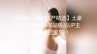 [MP4/ 1.97G] 异国女团-高颜值大美腿小姐姐 叫春声萎靡淫荡 两炮被干得好满足哇！