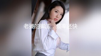 小伙单身宿舍约炮身材不错的清纯女友 先用道具把她的B玩出水再狠狠的操她的大肥B