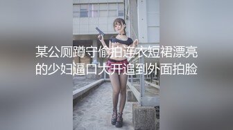 秘书制服巨乳OL 究极蜜桃臀 - 乐乐