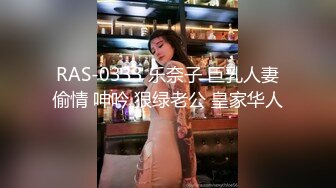 老中医SPA养生馆，丰满白皙少妇 (1)