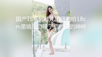 楚雄熟女