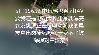 绝美亚逼被带纹身入珠的鸡吧猛肏