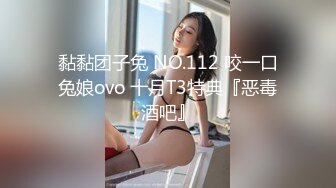 欠租女房客被房东要求肉体偿-还小七软同学