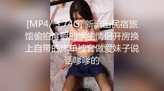 [MP4/464MB]【AI画质增强】小宝和白衣女神的床笫之欢，舌吻调情摸逼洗完澡口交骑坐后入