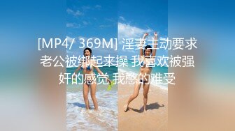 2021六月新流出商场女厕前景后景偷拍系列超骚开档美少妇2K高清原版