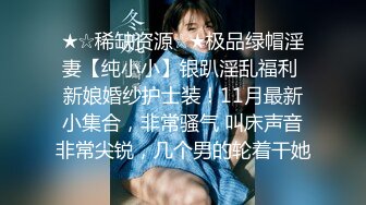 韩国芸能界の悲惨な门事情,找了个清纯美少女,床上功夫了得