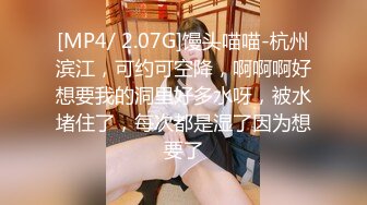 【新片速遞】&nbsp;&nbsp;【TP推荐】❤️公园草坪高清拍摄高颜值口罩女与男友聊天 霸气外泄白色透明小内内 三角区毛毛浓密[957M/MP4/00:06:39]