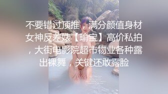 0951夫妻寻找单男