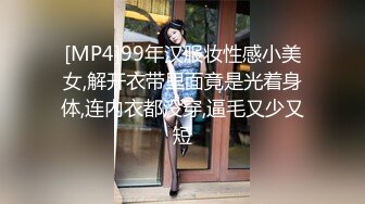 个人云盘被盗流出在外资企业服务大鸡巴老外领导的高学历美女