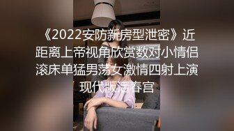 【推油少年】良家人妻出轨，给老公戴绿帽的一天，先来一炮再按摩，大奶子水汪汪的骚逼！ (3)