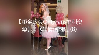 黑客破解美容院监控摄像头偷拍几个颜值美少妇岔开腿脱B毛腋毛