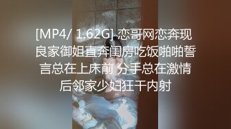 麻豆传媒-小恶魔高校生与老师共度的放浪补课-弥生美月