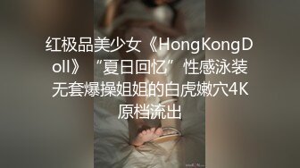 给女友买白丝 无套抽插