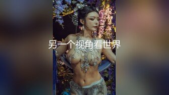 《最新订阅❤️顶级绿帽》推特网红人类高质量淫乱夫妻【小鲸鱼】私拍，与曼妃小雨女女联动，互插互舔磨豆腐场面香艳至极