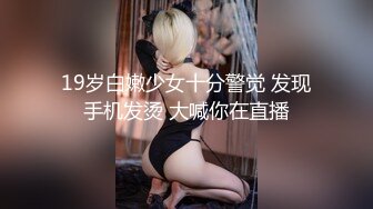 213_(sex)20231103_姐妹私房啪_1