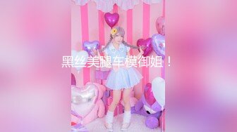 -小鸨探花爆操心动女神 呻吟声能让你神魂颠倒