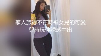 国产麻豆AV MSD MSD031 午夜电话艳遇 新人女优 宋甜甜