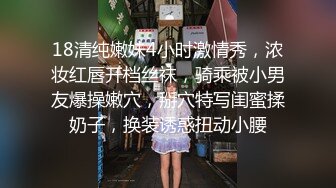 漂亮熟女人妻吃鸡啪啪 啊啊老公摸摸我的逼 皮肤白皙 白虎鲍鱼超肥嫩 被舔的淫水直流 后入冲刺