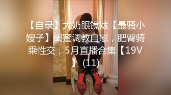 2024年4月，【推特巨乳】z杯悠悠 陈若初最新福利，震惊，出人意料的大，这画面让人傻眼