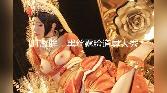 049_(no_sex)20230718_性感无敌小战士